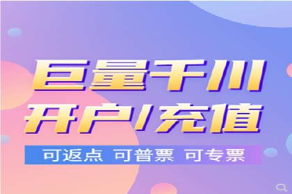 SEM推广竞价托管案例：提升品牌曝光度的秘诀