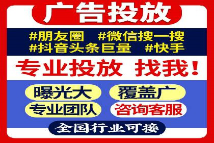 案例分享：信息流优化师如何提高转化率