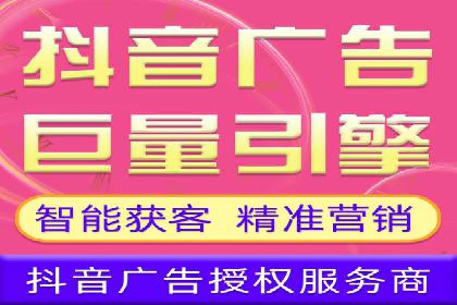 百度搜索推广案例精选：实战经验分享